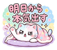 840100965