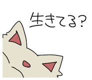 840101086