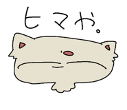 840101087