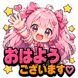 840101169