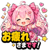 840101170