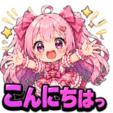 840101171