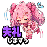 840101174