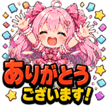 840101175