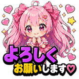 840101176