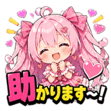 840101177