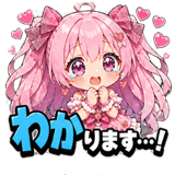 840101180