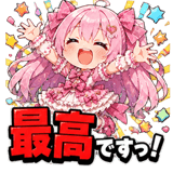 840101182