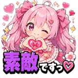 840101184