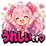 840101185