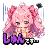 840101186