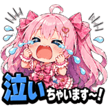 840101187