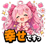 840101188