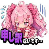 840101189