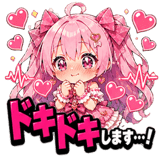 840101190