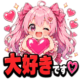 840101191