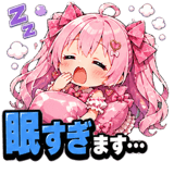 840101192
