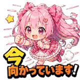 840101193