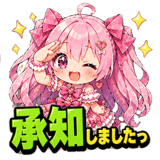 840101194
