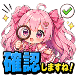 840101195