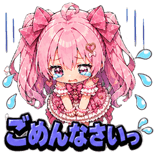 840101197