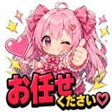 840101198
