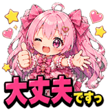 840101200