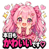 840101202