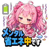 840101206