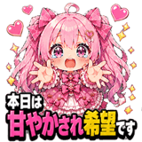 840101207