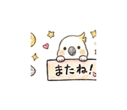 840101225
