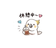 840101228