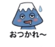 840101274
