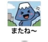 840101276