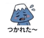 840101293