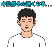 840101425