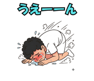 840101430