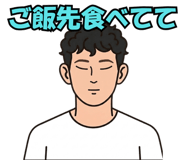 840101432