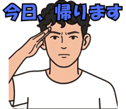 840101437