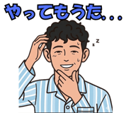 840101438