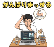 840101439