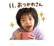 840101539