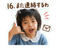 840101544
