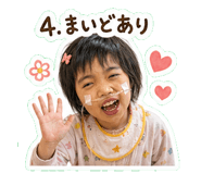 840101548