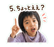 840101549