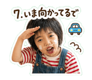 840101551