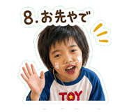 840101552