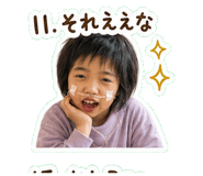 840101555