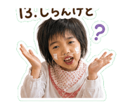 840101557