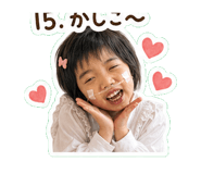 840101559